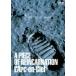 L*Arc~en~Ciel|A PIECE OF REINCARNATION [DVD]