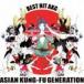 ASIAN KUNG-FU GENERATION / BEST HIT AKG���̾��ס� [CD]