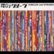  Denki Groove / SINGLES and STRIKES [CD]
