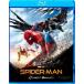  Человек-паук : Home Cummings pe автомобиль ru* цена [Blu-ray]
