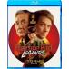  лучший * Kid :rejenz специальный * цена [Blu-ray]