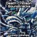 ˮ / Death Crimson Soundtracks [CD]