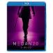 M3GAN|mi- gun 2.0 специальный * цена [Blu-ray]