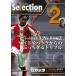  Junior * selection футбол 2 [DVD]