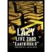 LAZYϵII [DVD]