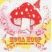Moga Hoop / современный * девушка [CD]