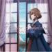 NOW ON AIR / TVアニメ『聖女の魔力は万能です』ED主題歌：：Page for Tomorrow [CD]