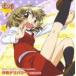 ʤΡ / WEB饸 Ҥޤ饸365 ץ˥󥰼 ǥХ꡼ [CD]