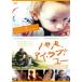  папа, I * Rav * You [DVD]