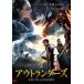  Outlander z[DVD]