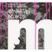 ( сборник ) Manhattan Records *The Exclusives~ Hip Hop Hits Vol.3 Mixed by DJ Souljah [CD]
