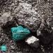  глициния ...(p) / Stone ( Solo * фортепьяно ) [CD]