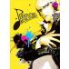 PERSONA MUSIC FES 2013in ƻۡBlu-rayס [Blu-ray]