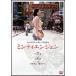  Ono Mayumi |minti темно-красный .n[DVD]