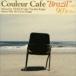 DJ KGO(MIX) / Couleur Cafe *Brazil~ with 90*s Hits Mixed by DJ KGO aka Tanaka Keigo Bossa Mix 40 Cover Songs( специальный цена запись ) [CD]