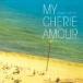 Couleur cafe ole MY CHERIE AMOUR 15 relaxing bossa nova songs [CD]