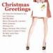 Lush Life Project / Christmas Greetings [CD]