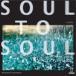 mochie / SOUL TO SOUL [CD]