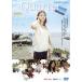 Quarter TWILIGHT FILE VI [DVD]