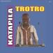 DJ㥿ԥ / Trotro [CD]