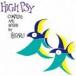 DJ HIKARU(MIX) / HIGH PSY COMPILED AND MIXED BY HIKARU [CD]