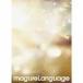 Language / magure(CD+DVD) [CD]