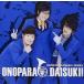 onopala кости ka Family / Ono ... onopala! Thema song[onopala кости ki!](CD+DVD) [CD]
