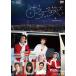  Santa Claus z[DVD]