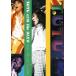  Utsunomiya Takashi |T.UTU with The Band Live Water Dance [DVD]