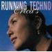 Erica*s / RUNNING TECHNO [CD]