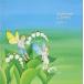  Fuki no Tou / GOLDEN*BEST Fuki no Tou SINGLES I [CD]