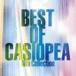 CASIOPEA / лучший *ob* Casiopea Alpha * коллекция [CD]