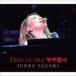  Yagami Junko / This is theyaga праздник [CD]
