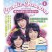  Candies *to отдых VOL.1 [Blu-ray]