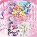  Kimi . идол Precure! Vocal альбом ~We are! You & IDOL PRECURE!~ [CD]
