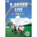  смех смех g-seven LIVE смех .. Rainbow [DVD]
