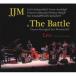  Kobayashi . один (ds) / JJM & The Battle Live! [CD]