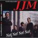  Kobayashi . один &japa потребности Jazz mesenja-z/no-no-no-no-[CD]
