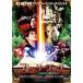  -тактный - Lee книжка [DVD]
