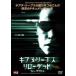 Kia n* Lee bs Reloaded * four *sakses[DVD]