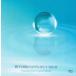  стекло. страна c подарок Vol.31 [CD]