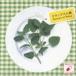  relax. элемент [CD]