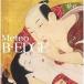 B-EDGE / METEO [CD]
