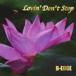 B-EDGE / Lovin* Don*t Stop [CD]