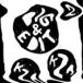 KZA / D.A.E. 2 [CD]