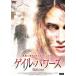 ge il *bawa-z[DVD]