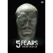 5 FEARS| пять *fia-z[DVD]