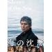 [DVD]