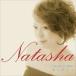nata- автомобиль / спасибо [CD]