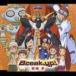  Miyazaki ./ digimon приключения 02. входить .: Break up! [CD]